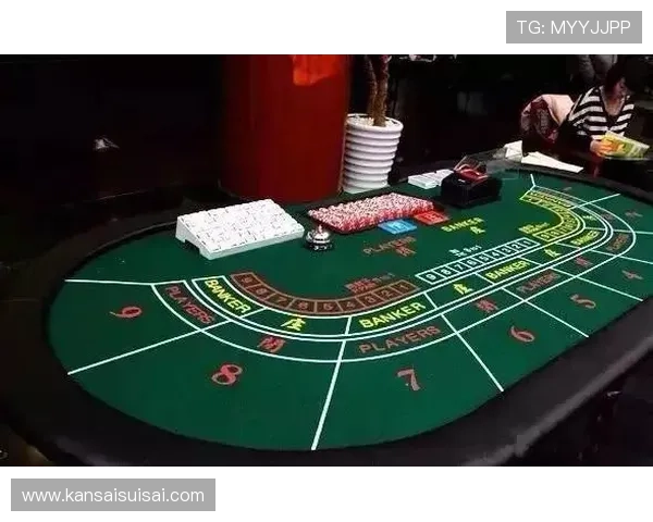 澳门赌场里的百家乐心理战术，如何识破对手的策略布局